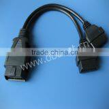 Diagnostic Adapter Cable obd2 Y cable for car diagnostic System