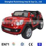 2016 New Mini Licensed Kids Two Seats Electrical Toy Car/ride on Car thumbnail-2