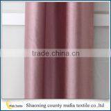 Curtain Manufacturer Factory Price Blackout Embroidered Luxury Curtains thumbnail-1
