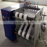 BOPP Tape Cutting Machine