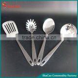 4Pcs Stainless Steel Kitchen Cooking Utensil Set Slotted Turner/Rice Spoon/Ladle/Spachetti Server