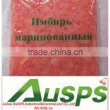 Pickled Sushi Ginger thumbnail-2