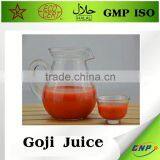 Ningxia Goji Berry Juice thumbnail-2