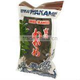 Dried Seaweed Wakame thumbnail-1