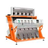 2016 newest WB hot sale sunflower seeds sunflower seeds color separation machine for factory