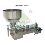 Dosing Oil Filling Machine/edible Oil Juice Packing Machine thumbnail-5
