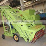 Wholesale Silage Loader for Feeding Sheep/Goat thumbnail-2