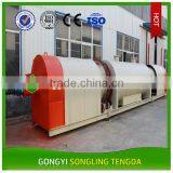 SLTD Brand Continuous Working Wood Sawdust Charcoal Kiln Machine thumbnail-3