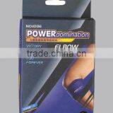 Elbow Support