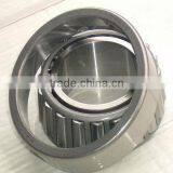 High Quality Metric 30212 Sealed Tapered Roller Bearing thumbnail-1