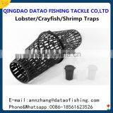 fishing net basket / plastic lobster traps / plastic fish traps