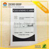 Printer ATM Magnetic Head Cleaning Card