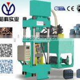 Professional Hydraulic Sponge Iron Briquette Machine From Shanghai Yuke thumbnail-4