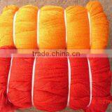 nigeria colour Fishing net