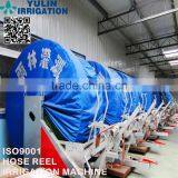 Chile/Zimbia/Kenya/Tanzania /Zimbabwe/Australia Popular Automatic Farm Hose Reel Irrigation System thumbnail-5