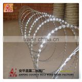 Galvanized Razor Barbed Wire and Stainless Steel Razor Barbed Wire Mesh