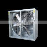 Ventilation Fan (Star) thumbnail-1