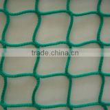 koi pond netting made in china