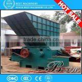 2016 BSM Wood Stump Crusher / Widely Used Stump Crusher Machine Price thumbnail-2