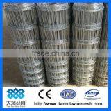 Hot-dipped Galvanized Grassland Fence (Factory) thumbnail-1