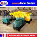Roller Crusher 12t/h to 350t/h Capacity China Manufacturer for Sale thumbnail-2