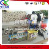 Portable Orchard Spray Insecticide Tools Made in Qingke Machinery thumbnail-4