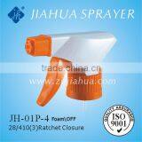 Plastic Trigger Sprayer JH-01P-4 thumbnail-1