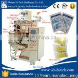 Automatic Liquid Pouch Packing Machine, Juice Pouch Packing Machine,Plastic Bag Water Packaging Machine thumbnail-2