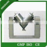 High Performance Model GHJ-V High Efficient Electric Blender Mixer for Poultry Feed thumbnail-1