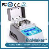 Mini Dry Bath Incubator Suits for Any Kind of Occasions thumbnail-1