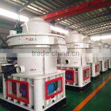 High Quality Vertical Ring Die Sawdust Pellet Mill LD560 With Low Price &CE thumbnail-3