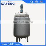 Jacket Heating Reactor,Chemical Mixing Reactors,Resin Emulsion 5000L Reactor thumbnail-2