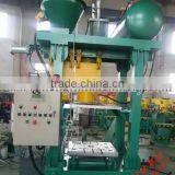 Foundry Equipment thumbnail-6