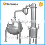 QN-300 Series Spherical Vacuum Evaporator thumbnail-1