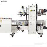 FXS5050 Corners Around Edge Automatic Sealing Machine thumbnail-2