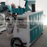 Disc Type Horizontal Bead Mill for Ink thumbnail-3