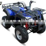 ATV KM250ST-H thumbnail-1