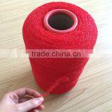 100% PP BCF Yarn for Carpet thumbnail-3