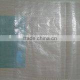 High Quality Greenhouse Tarpaulin Woven Plastic Sheet Greenhouse Film thumbnail-6