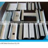 Partition Wall of Transverse Keel thumbnail-1