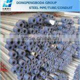 Metal Conduit Pipe thumbnail-4