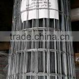Wire Back Silt Fence thumbnail-1