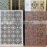 Decorative Carved Facade Panel Aluminum Laser Cut Outdoor Metal Screen thumbnail-2