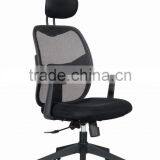 Modern Furniture Office Mesh Chair for Sale thumbnail-2