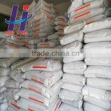 Feed Fertilizer Used Mucosa Bags thumbnail-1