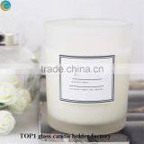 Small Size Dome Glass Cloche Candle Jars thumbnail-4