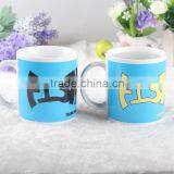 Change Color Ceramic Modern Cups