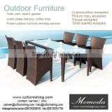 9012 Patio Furniture Dining set Garden Outdoor patio furniture sets Wicker Outdoor Patio Cube sets W/ Chocolate Rattan