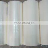 Glossy and Matt BOPP Thermal Film thumbnail-1