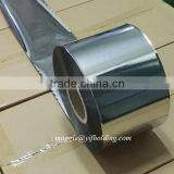 Metallized Bopp Film With Small Roll thumbnail-4